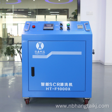 intelligent scr cleaning machine